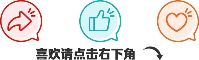 【便民】静安区实现社区心理健康门诊全覆盖！(图5)